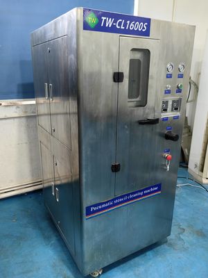 0.45-0.7Mpa ステンシル洗濯機 工業用溶接パスタ清掃機