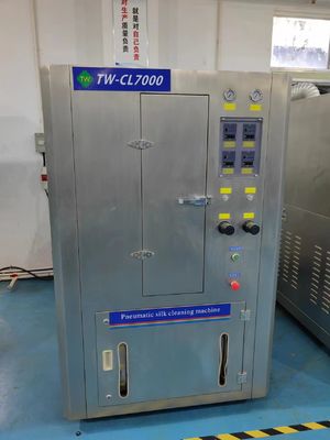 実用的な気力スタンスリン洗浄機 安定した印刷スクリーンクリーニング機器