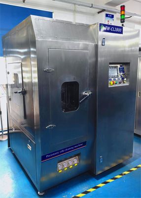 アンティウェア 自動スクリーンクリーニング マシン 多機能 80L