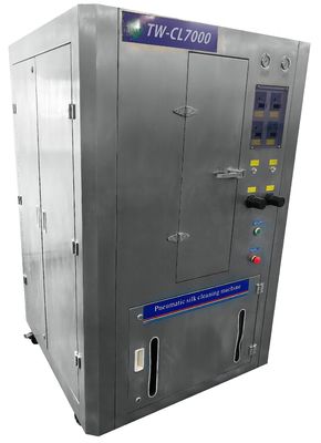 220V 50Hz ステンシルクリーニングマシン 工業用メッシュ用