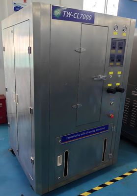 ステンシル掃除機 ステンセル掃除機 ステンブル TWCL7000