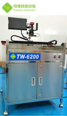 ワイヤーメッシュステンシル検査機 耐着用 220V