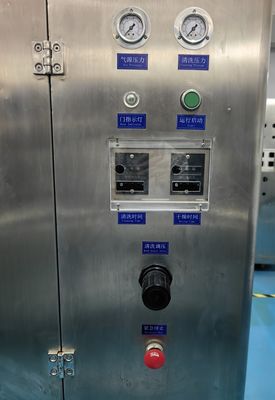 スクリーンとステンシルプレートのためのダブルチャンバークリーニング機器 400KG容量 2-5 分間のクリーニング時間