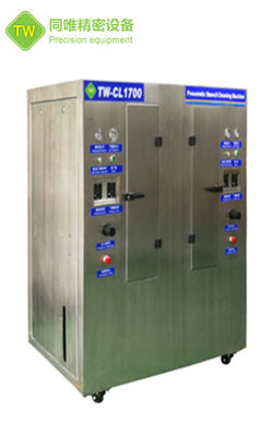 ローータリースプレースタンシルクリーニング機器,完全気圧操作,電気なし,安全リスクなし TW-CL1700